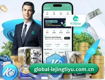 乐竞官网登录入口 APP 深度功能